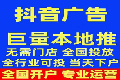 百度竞价广告创意制作全解析及优秀案例分享